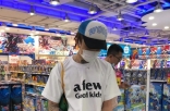凭什么吸引易梦玲，马思唯造型穿搭帅在哪？街头潮男穿搭指南