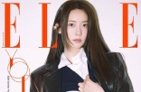 美颜社|实锤了 本季最火当属无眼影妆