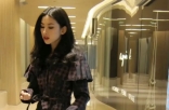 听说这届浪姐有我最想看的她