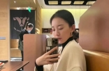 娱乐圈隐藏的穿搭高手，朱颜曼滋必须有姓名